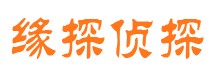 渭滨市调查公司